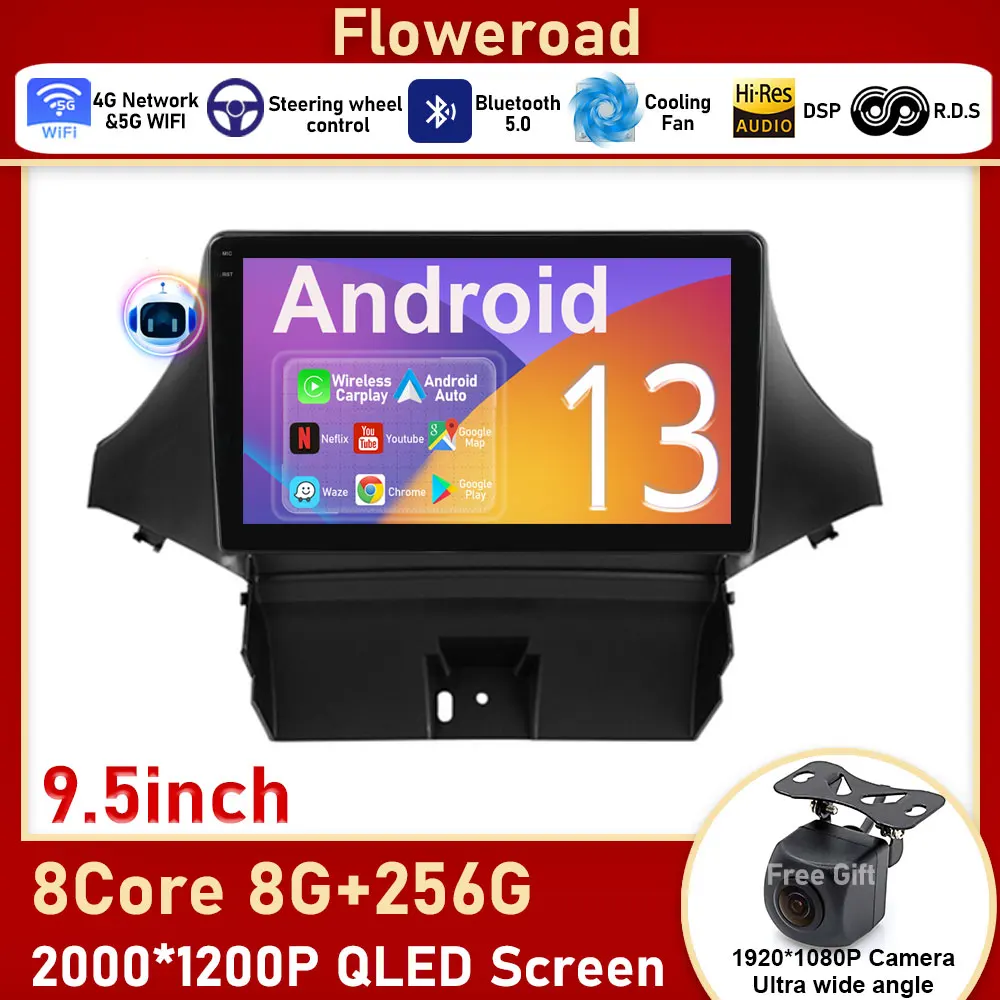 Android For Chevrolet Orlando 2010 - 2018 Car Radio Player Navigation GPS Android Auto DSP 4G BT Wifi No 2din DVD Carplay Screen