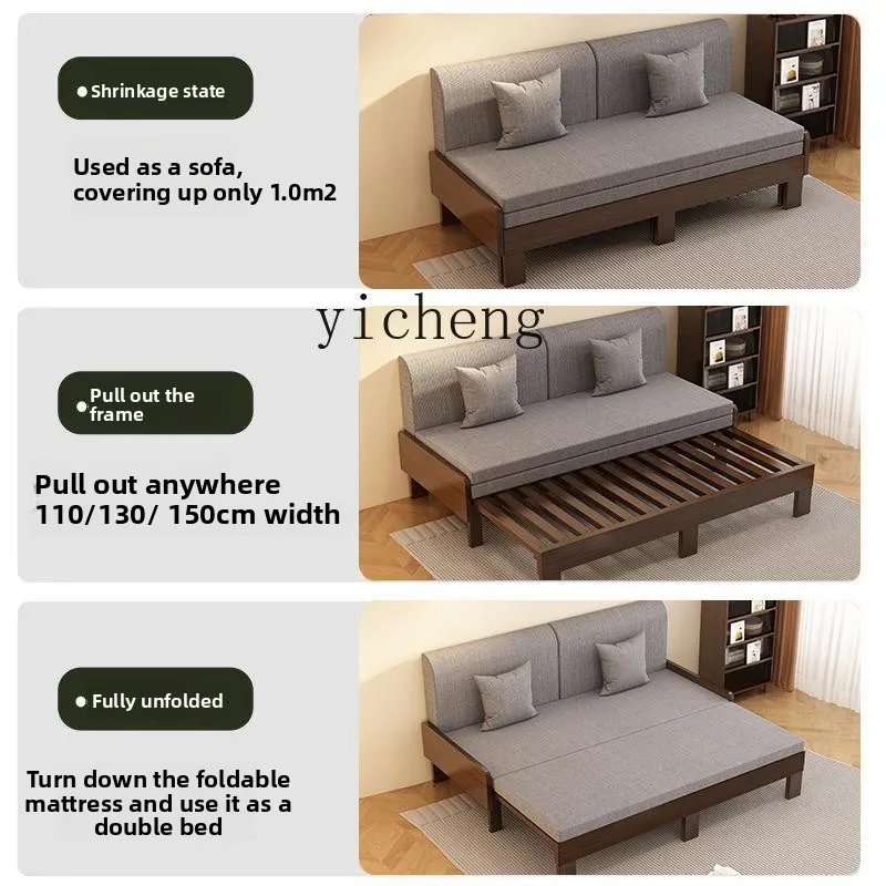 

LSL solid wood sofa bed foldable small apartment single double sitting and lying push-pull living room multi-functional sofa