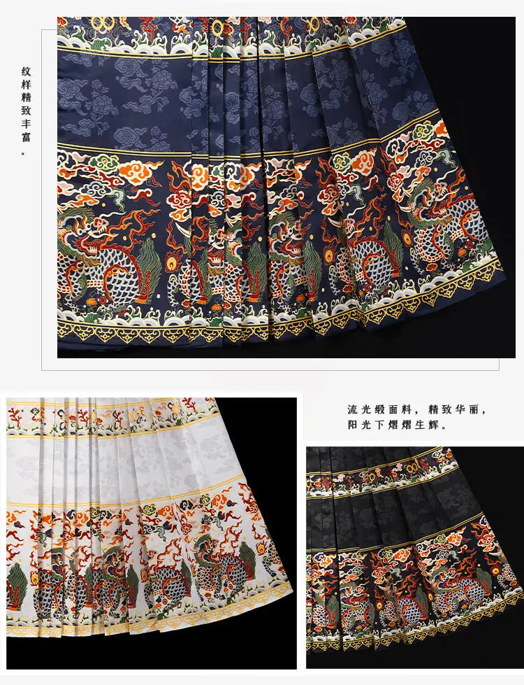 

Chinese Hanfu Female Tang and Han Chinese Aircraft Sleeves One Piece Weaving Gold Makeup Flower Horse Face Skirt Daily Commuting