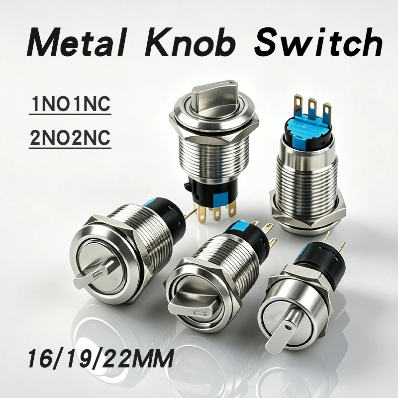 16MM/19MM/22MM Stainless Steel Metal Knob Switch Latching With Ring LED Light  Rotary Switch
