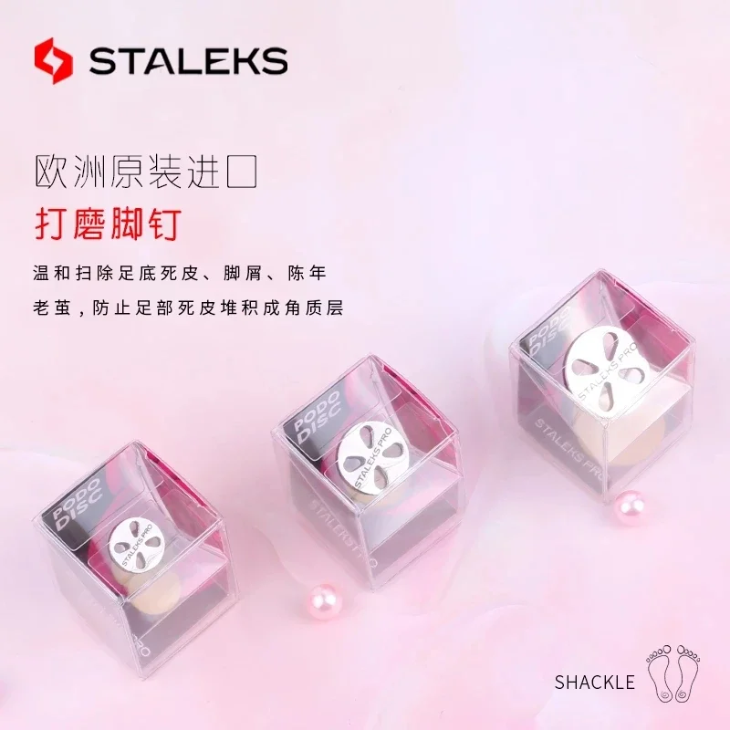 1 set STALEKS carta abrasiva in acciaio inossidabile disco rotondo 3/32 "disco metallico 15/20/25mm punta da trapano per unghie accessorio strumento per lucidare la lima del piede