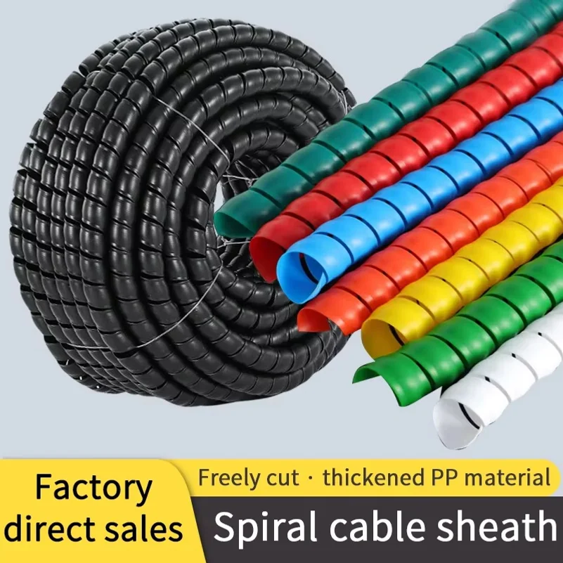1/5/10Meters 8mm-40mm Wire Protector Cable Sleeve Cover Tube Line Organizer Pipe Protection Flexible Spiral Wrap Winding Cable