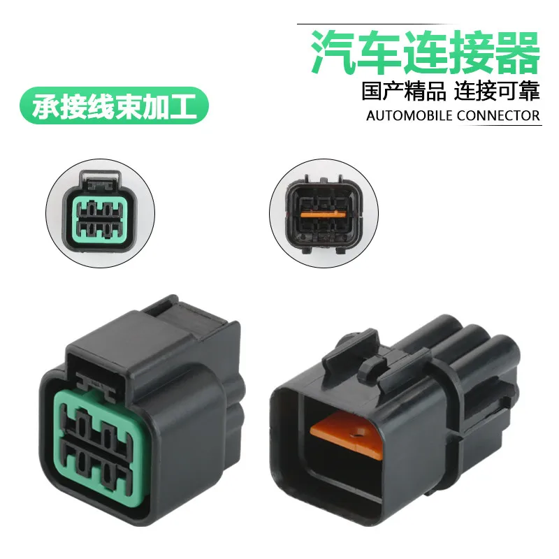 Automobile waterproof connector dj70610y-2.2-21 ABS oxygen sensor fog lamp plug harness terminal 6p PB625-06027 PB621-06020