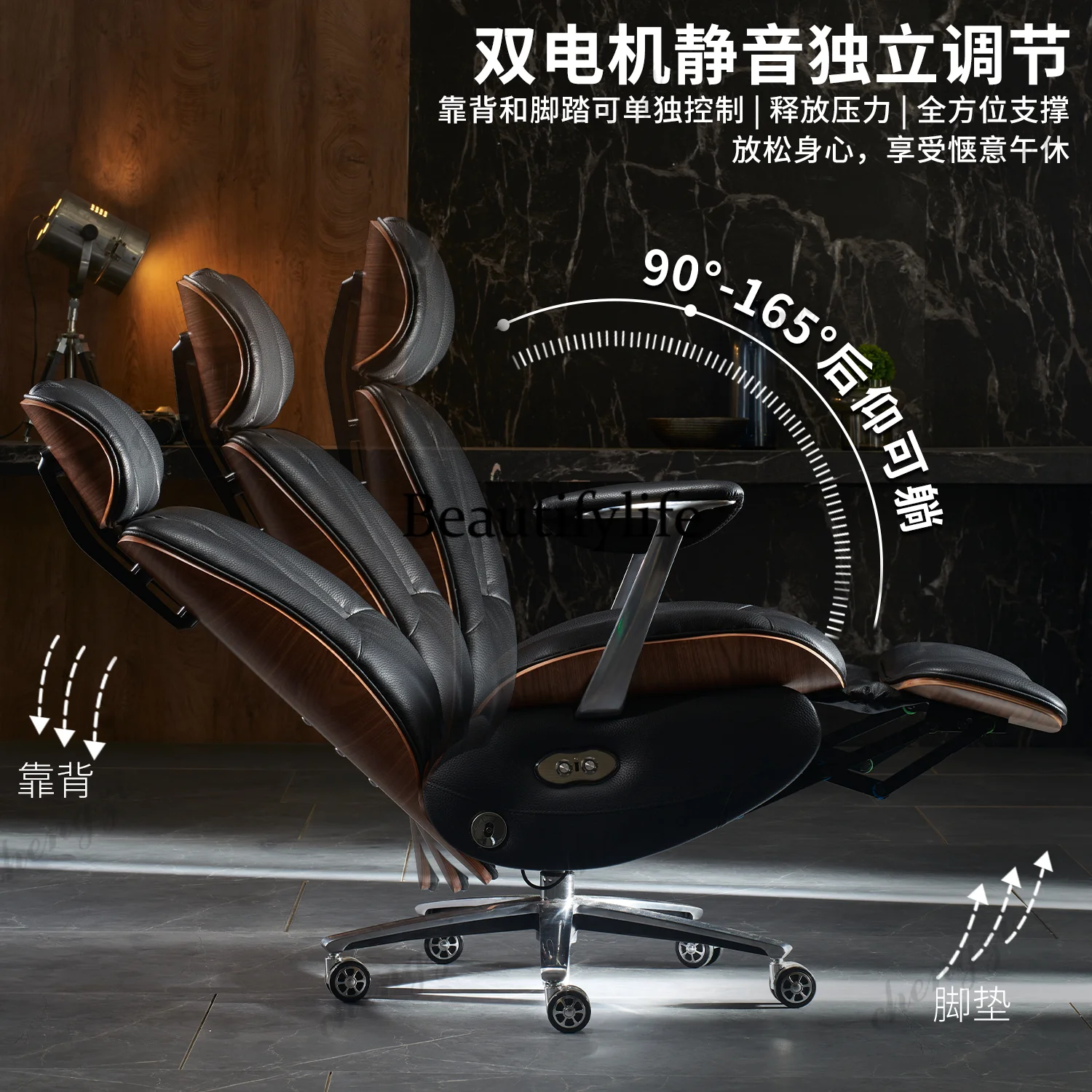 Electric reclining boss chair leather office multi-functional home seat light luxury leisure cowhide chair