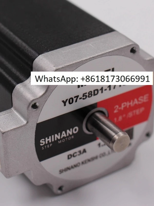 Imagem -03 - Xinnong-stepper Motor Y0758d117152 Y07-59d1-17151 Stp-59d5094