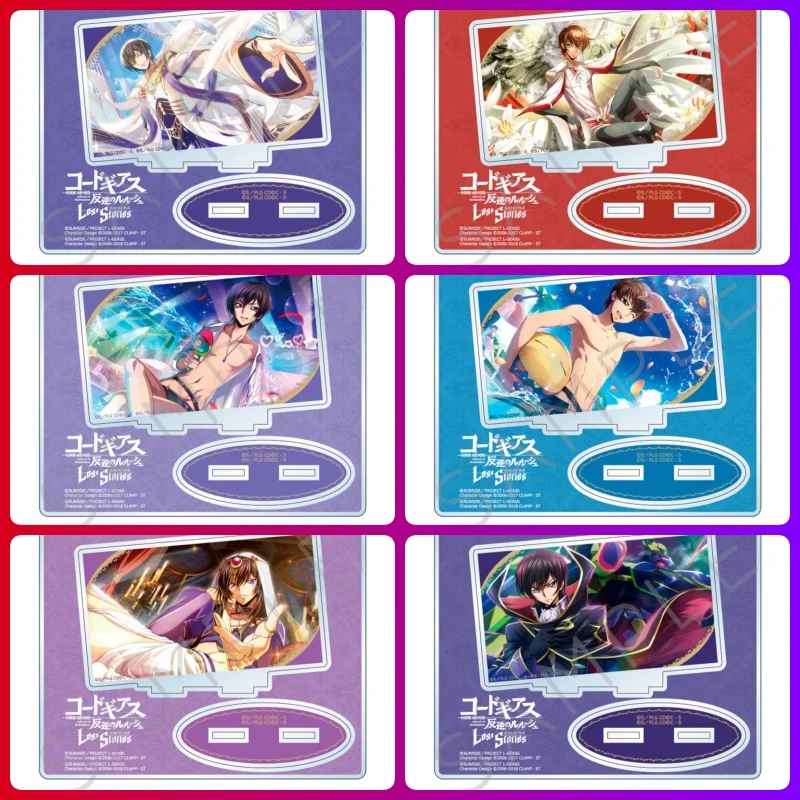 Code Geass: Lelouch of the Rebellion ANIME 15CM Memorable Anime Moments Acrylic Figure Stand Figure Desktop Ornament Keychain