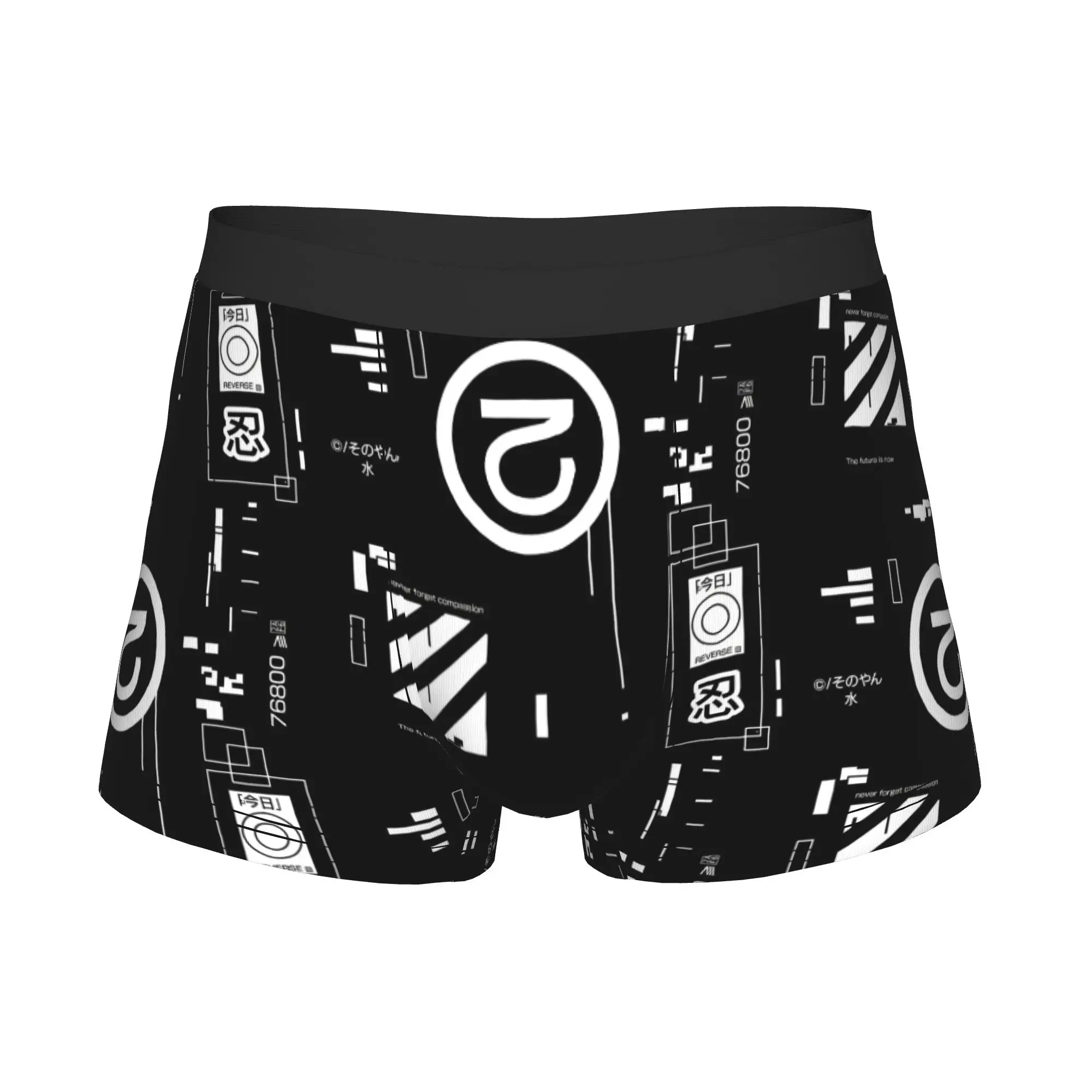 C-Cyberpunks Techwear Geometry Underwear Men Print Reverse Positive  Boxer Shorts Panties Briefs Breathable Underpants