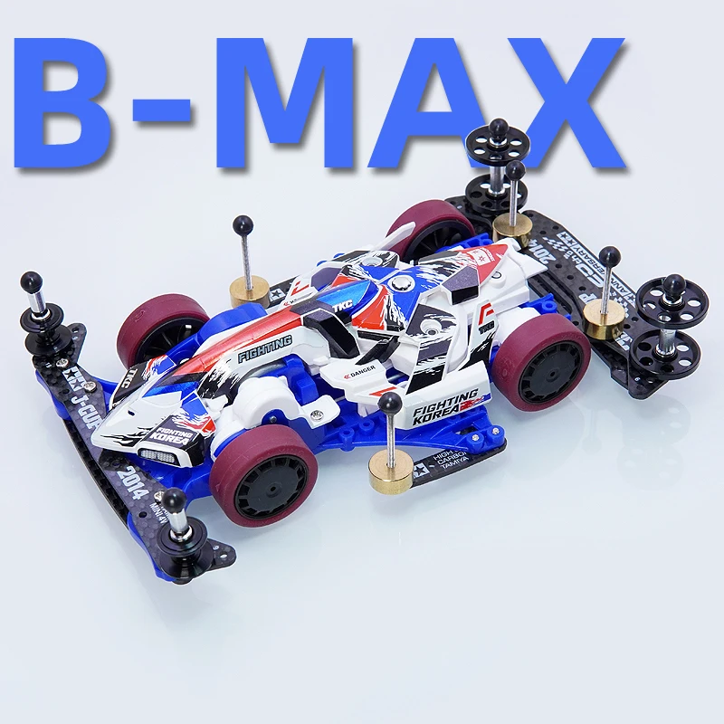 Homemade mini 4wd racing car B-MAX seting for FMA/VZ/S2/AR/MA CHASSIS