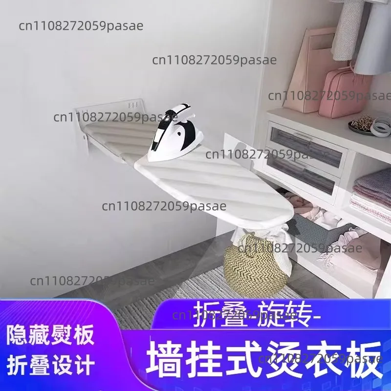 Wall-mounted Folding Wardrobe for Home Use with Built-in Ironing Board, Retractable Ironing Board, and Electric Iron