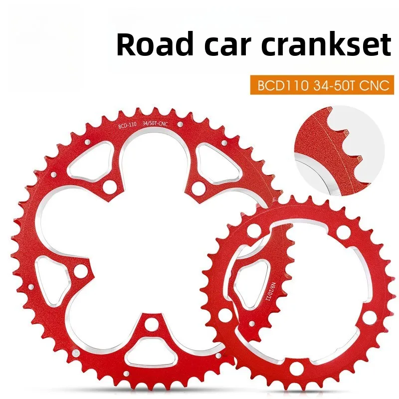 

Racing tooth disc road bike platter double disc aluminum alloy 34T-54T bicycle platter cycling accessories
