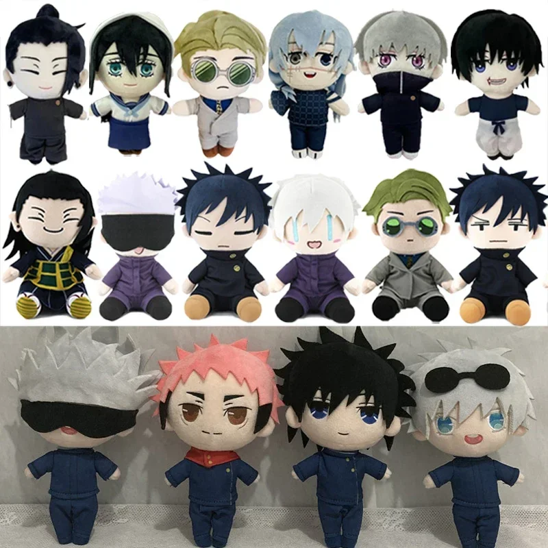 

20cm Jujutsu Kaisen Plush Toys Mahito Nanami Kento Inumaki Toge Fushiguro Toji Anime Plushie Figure Stuffed Dolls Birthday Gifts