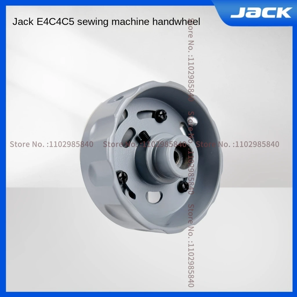 1PCS Original Motor Hand Wheel Positioning Wheel Plate for Jack E4 C3 C4 C5 Computer Overlock Industrial Sewing Machine