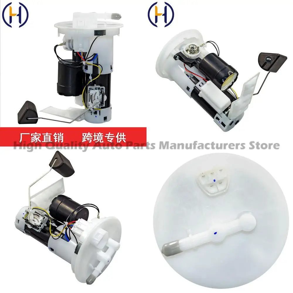 

For Toyota Camry Fuel Pump 77020-06010 7702006010 SP9157M High Performance Direct Replacement Reliable Quality Fast Shipping