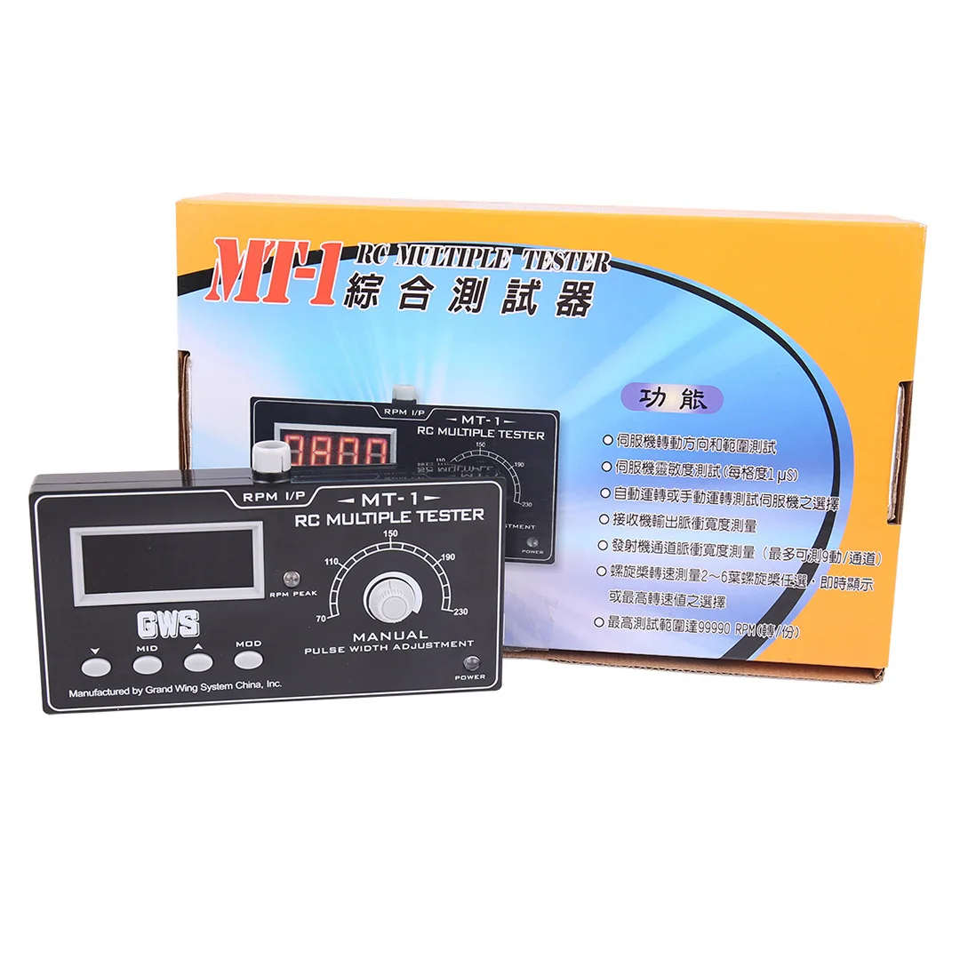 MT-01 Multi-Function Servo Electrical And Mechanical Adjustment Tester MT-1 Equipment Detector