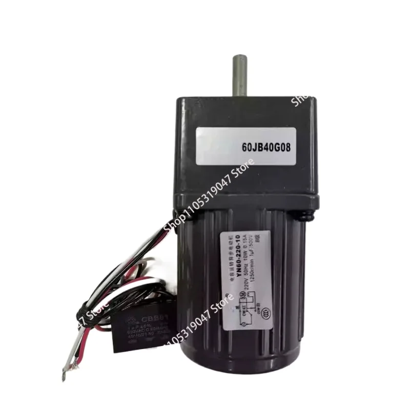 Gear Reducer Motor YN60-220-10 60JB180G08 Constant Speed Type