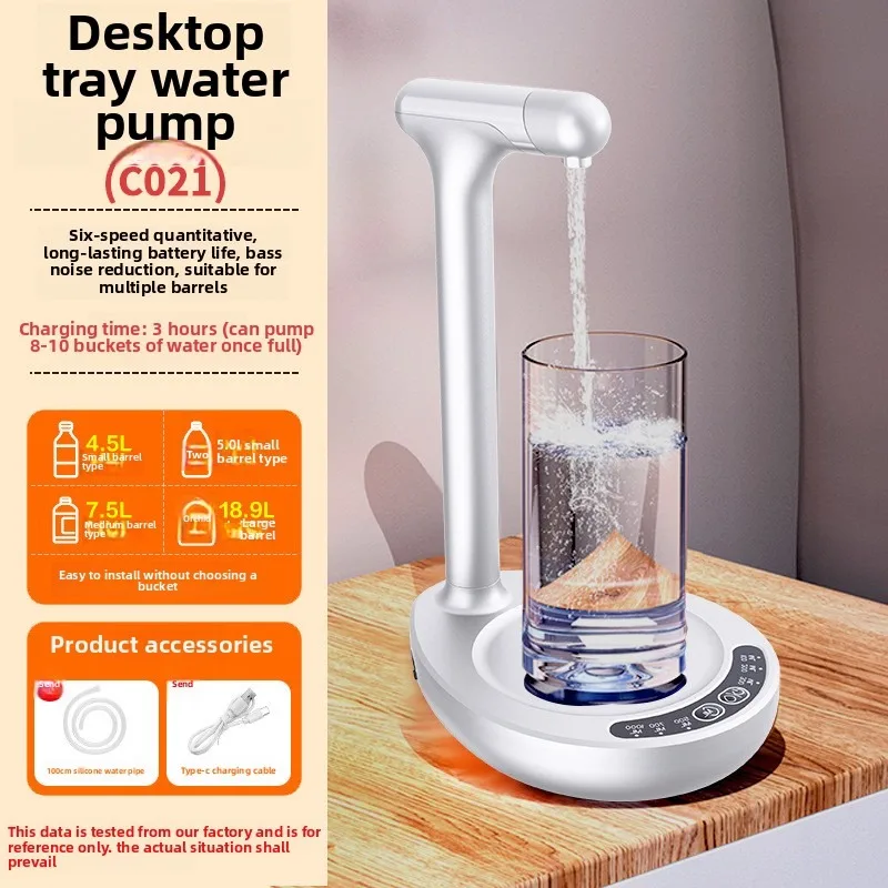 

Smart Electric Water Pump - Automatic Rechargeable Desktop Dispenser for Bottled Water, Portable Home/Office Use