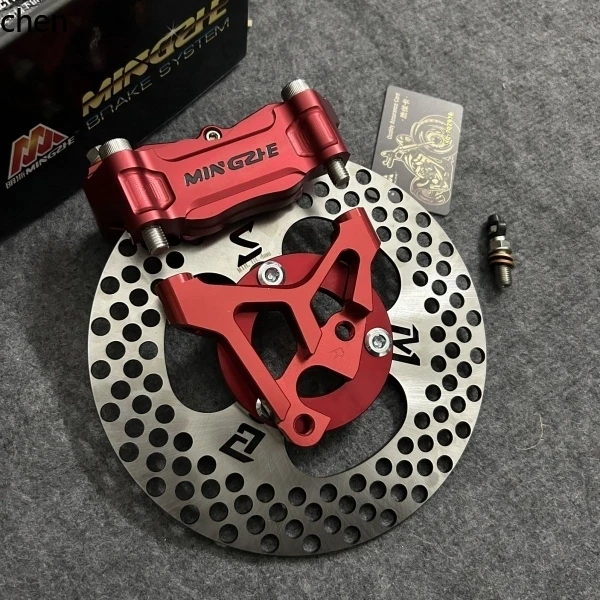 

ZML electric vehicle modified original straight front brake set