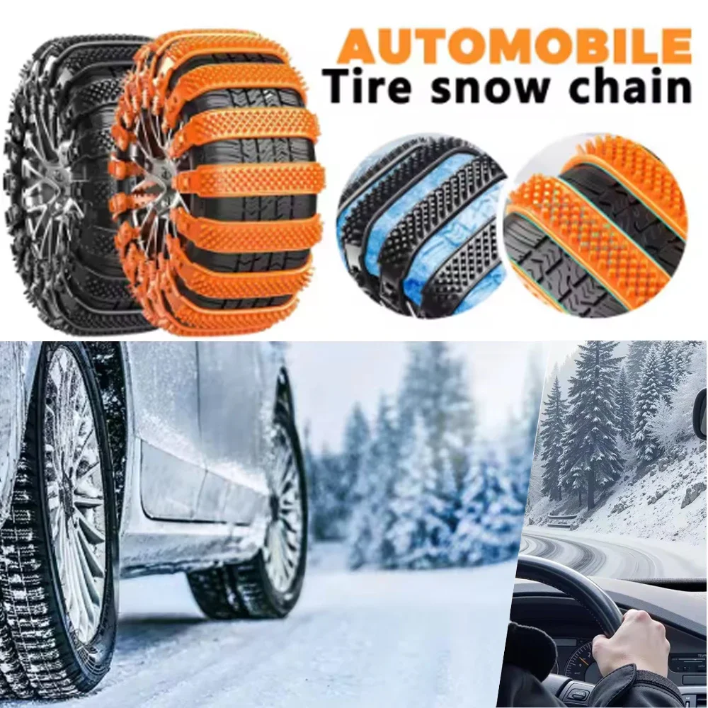 Car Tire Chains Winter Snow Anti-Skid Tyre Cable Ties Auto Outdoor Snow Tire Tyre Anti Skid Chain Emergency Accessories