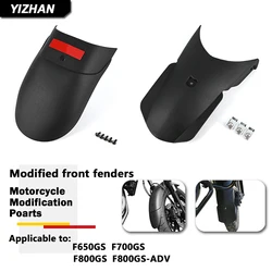 Carbon Fender Extender Mud Splash Guard Cover Front Mudguard Extension For BMW F800 Adventure F800GS  F650GS  F700GS