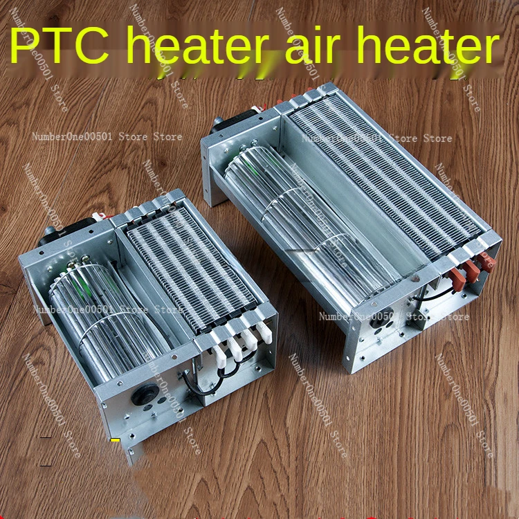 220V thermostatic PTC module hot air heater household heater 1600W/2400W heater module