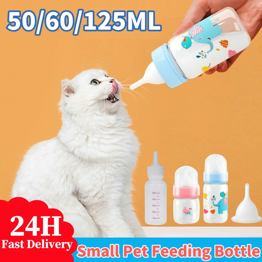 Biberón pequeño para mascotas, 60ml/125ml, biberón alimentador para perros y gatos, biberón de lactancia de animales de dibujos animados PP para cachorros y gatitos recién nacidos