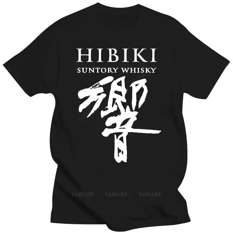 New arrived black short sleeve brand top Hibiki Japanese Whisky T Shirt - fashion print tshirts male casual style tee-shirt