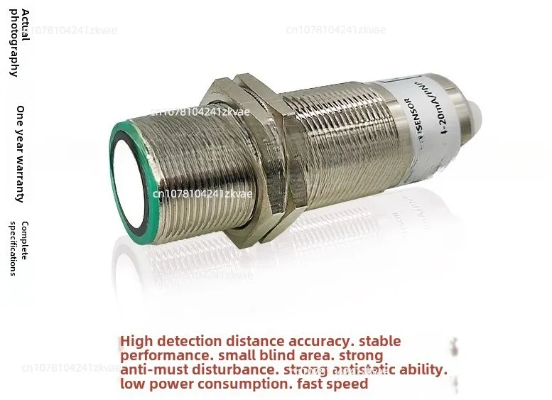 M30 High-precision Ultrasonic Distance Measuring Sensor Analog 0-10V 4-20mA/switch Distance 2000mm