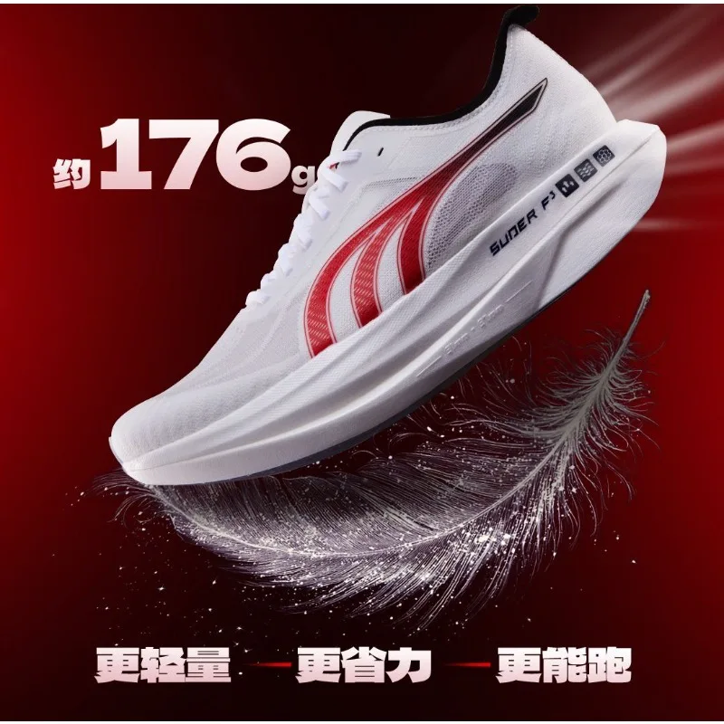 2026 New Luxury Professional Marathon Running Shoe Top Quality Running Trainers Athletic Shoe Comfortable Walking Jogging Shoe