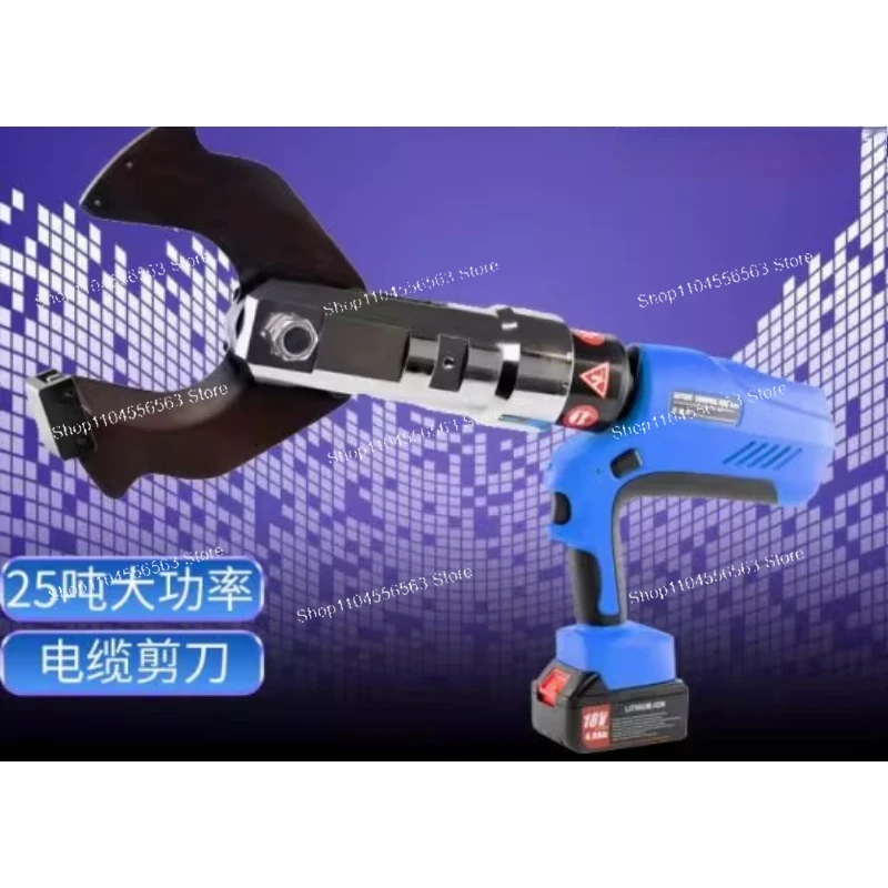 

Portable Electric Hydraulic Cable Scissors – 120mm Large Tonnage, Digital Display & Fast Cutting (Lithium Battery)