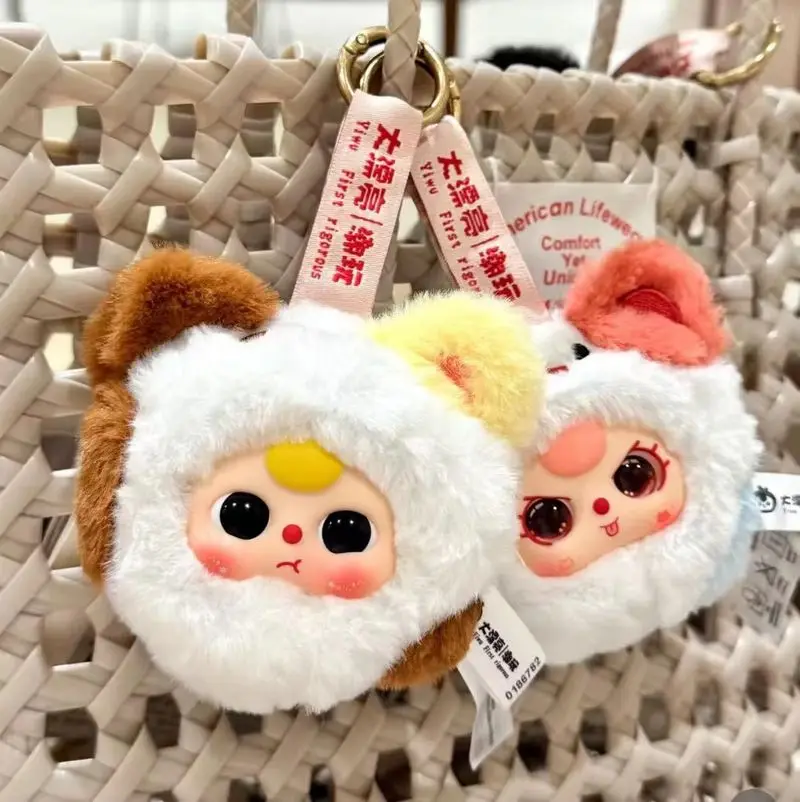 2025 nuevo bebé genuino tres Mini animales caja ciega de moda juguetes adornos llaveros muñecas lindas Anime sorpresa regalos de cumpleaños