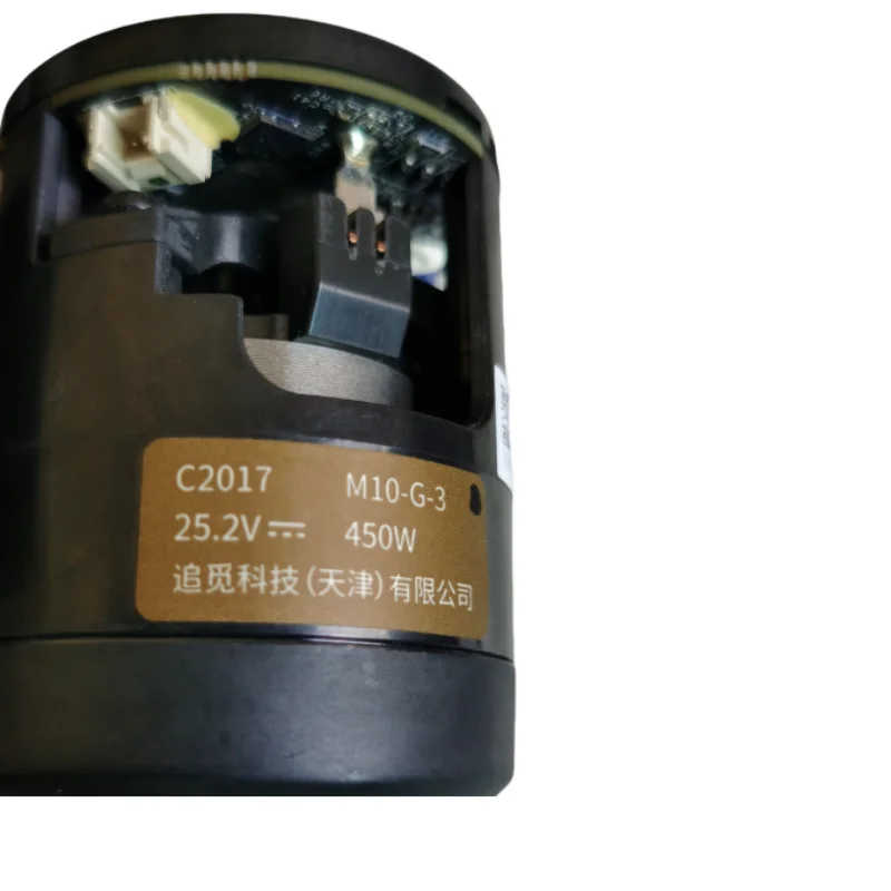 Original C2017 M10-G-3 25.2V 450W vacuum cleaner Motor for XiaoMi K10 Mijia G10/1S Dreame V11/V11SE/T10/T20 replacement