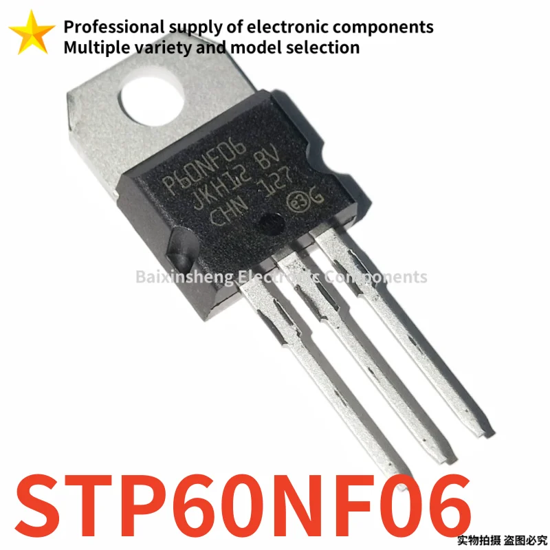 10PCS Original STP STP55NF06 55NF06 STP60NF06 60NF06 STP65NF06 65NF06 STP75NF75 75NF75 STP80NF70 80NF70 TO-220 MOSFET