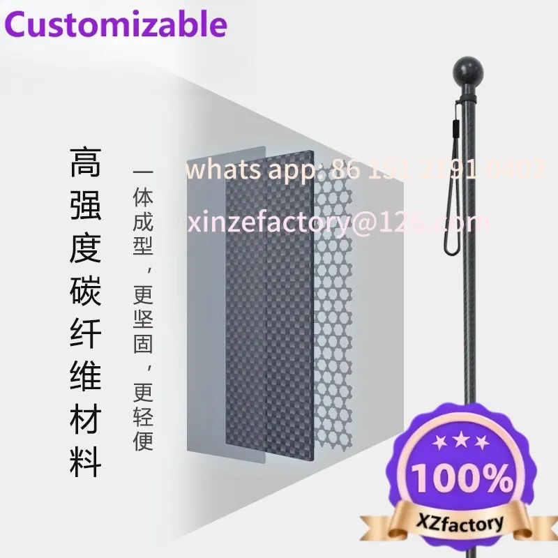 Customizable Carbon Fiber Cane Ultra Light Non-slip Cane Hiking Outdoor Mountaineering Civilized Cane