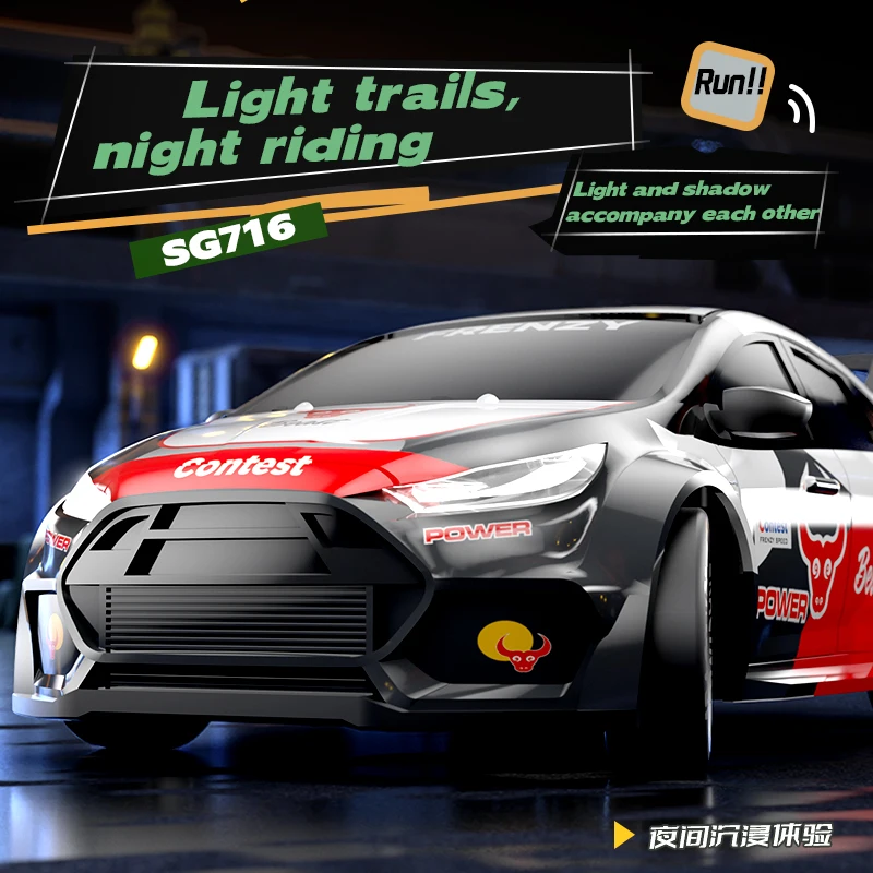 

Радиоуправляемая дрифт-машина 4WD SG716, высокоскоростная, 2,4 ГГц, с передними и задними светодиодными фарами, со съемными шинами, игрушка для детей, подарок