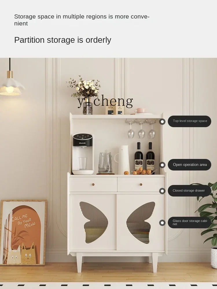 Solid Wood Sideboard Kitchen Integrated Wall Simple Modern Restaurant Storage Tea Cabinet