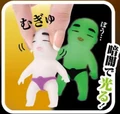 purple underpants