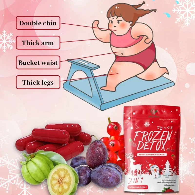 2 bags of 2-in-1 frozen collagen pills, peptide whitening and detoxification capsules, body care, slim figure and smooth skin.