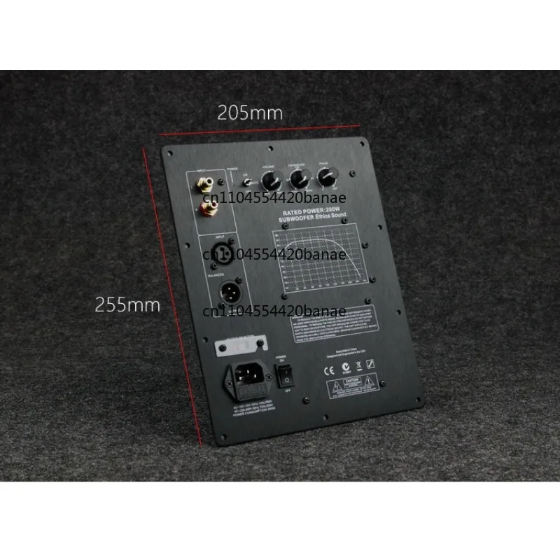 cinema fever high-power integrated in-line patch process，Subwoofer power amplifier board