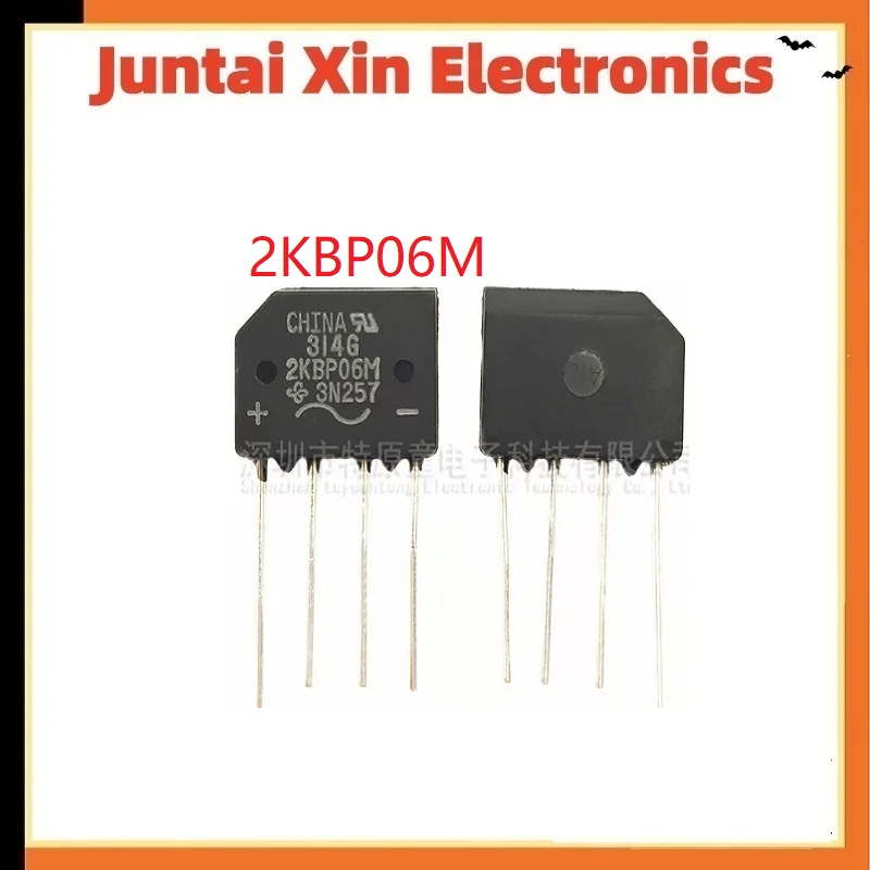 10PCS/LOT 2KBP06M GBJ1510 GBJ2510 GBJ3510 D25SB80 D3SBA60 D3SB80 Rectifier Dridge
