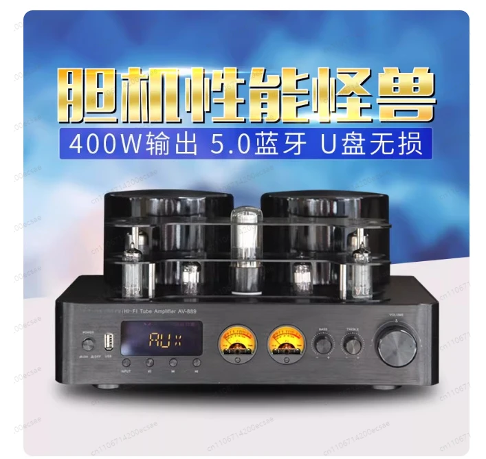 220V Dual 400W High Power Metal Vacuum Tube Amplifier HiFi Wireless Audio Amp With USB For Home Speaker Music Playback