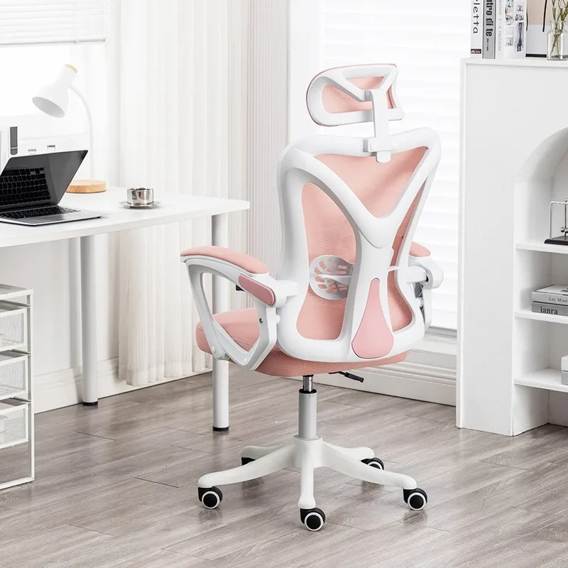 Ergonomic Computer Desk Chair for Home Long Hours Comfort Gaming Office Mesh Swivel Chair Dormitory Lounge Comfy Gaming Chair