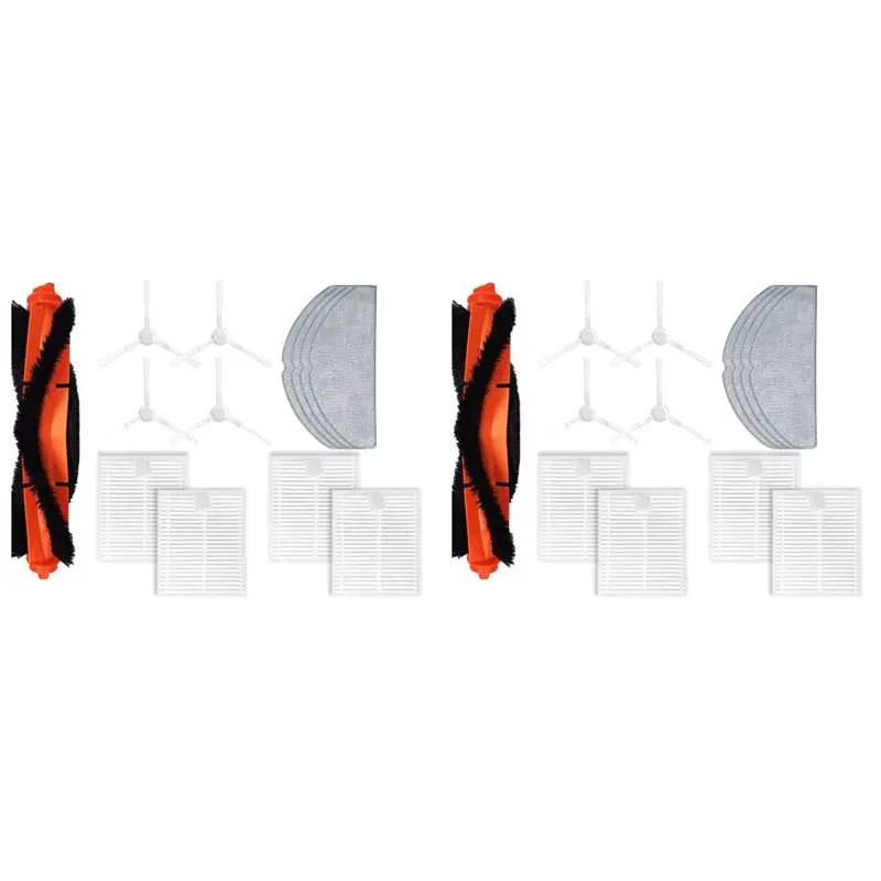 

【NEW PRODUCTS TO BE RELEASED IN 2026 】2 Set For Robot Vacuum E10 E12 B112 Vacuum Accessories Main Side Brush Filter Mop C