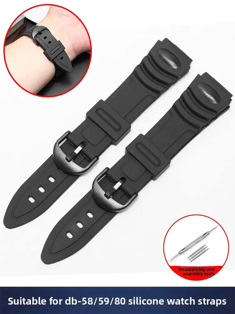 Suitable for Casio DB-58 DB-59 DB-80 Black Electronic Watch Silicone Watch Strap 19mm Men and Women