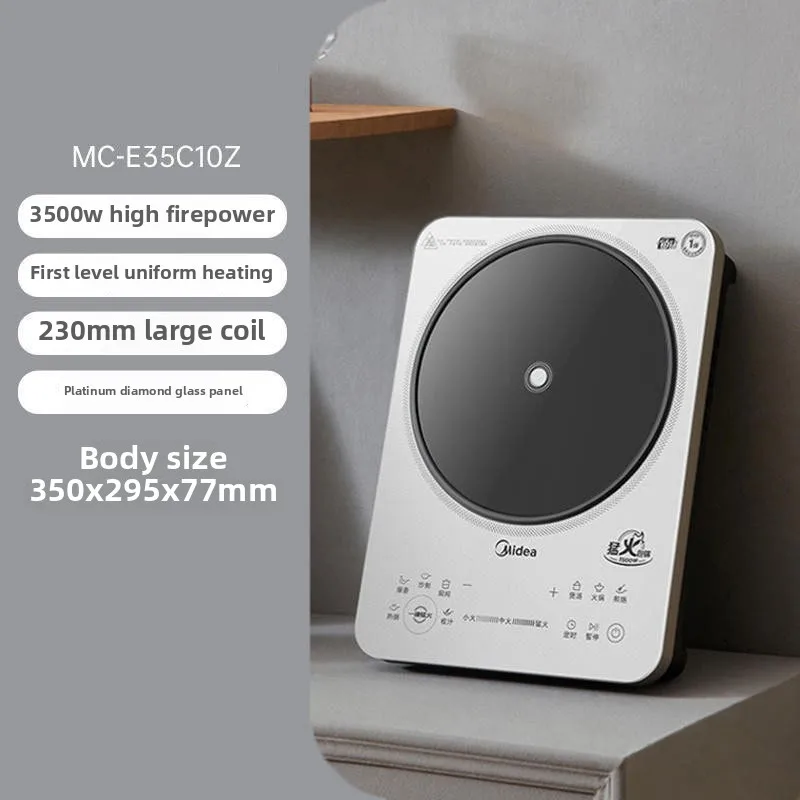 Midea MC-E35C10Z Induction Cooker High Power 3500W Commercial Induction Cooker 9-speed Touch Firepower Household Stir Fry