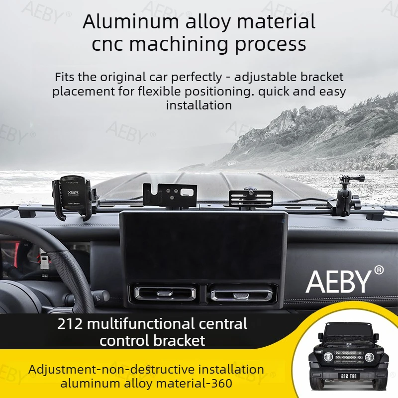 For BAIC 212 T01 Integrated mobile phone holder,Center console installation integration,GPS mount,Car interior accessories