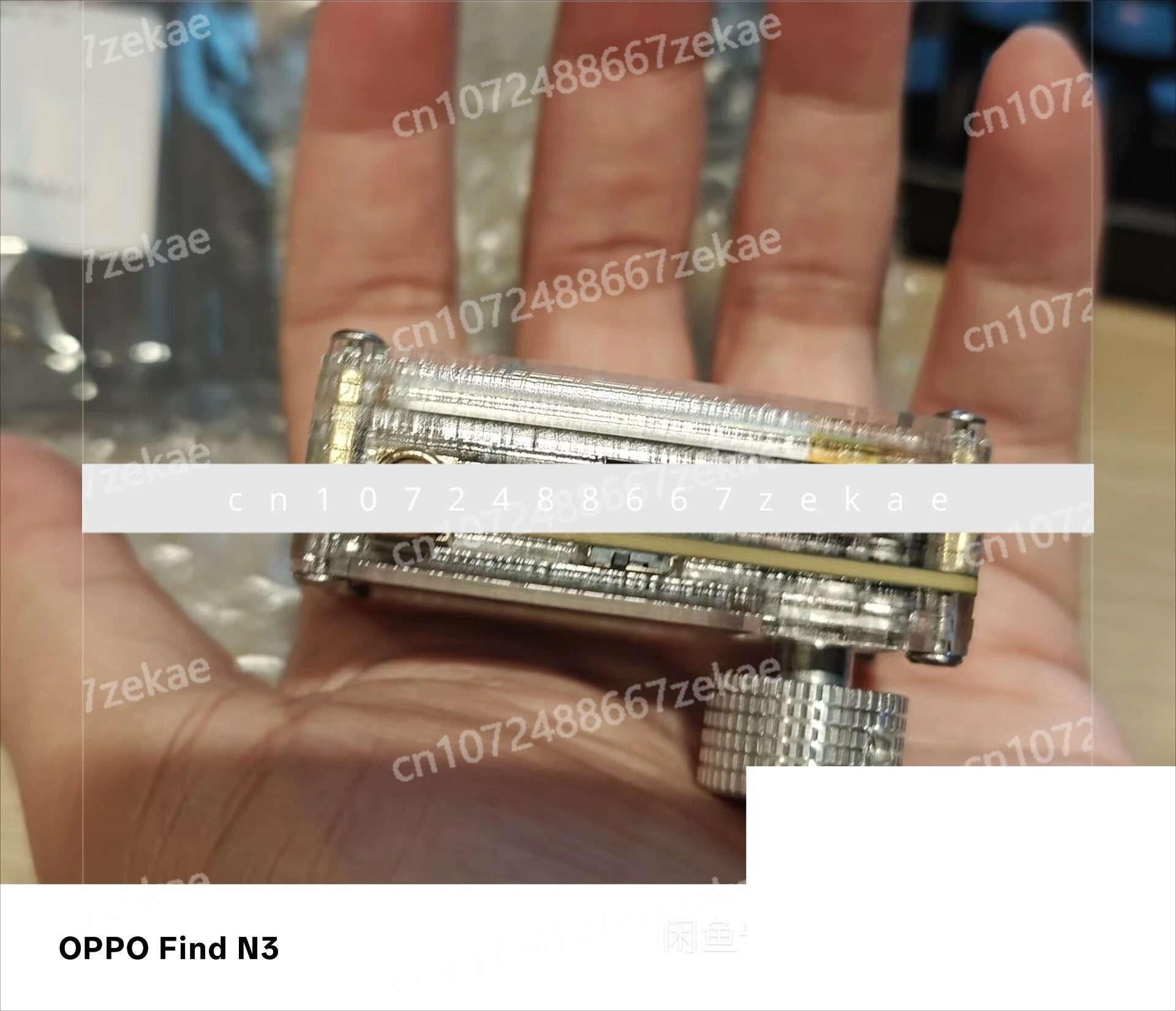 Ultra Mini TEF6686 Radio Micro Lite DSP FM