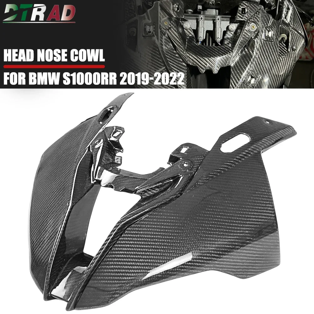 For BMW S1000 RR S1000RR 2019-2023 2024 Carbon Fiber Front Fairings Head Nose Hood Cowl Air Intake Cover Motorcycle Accessories