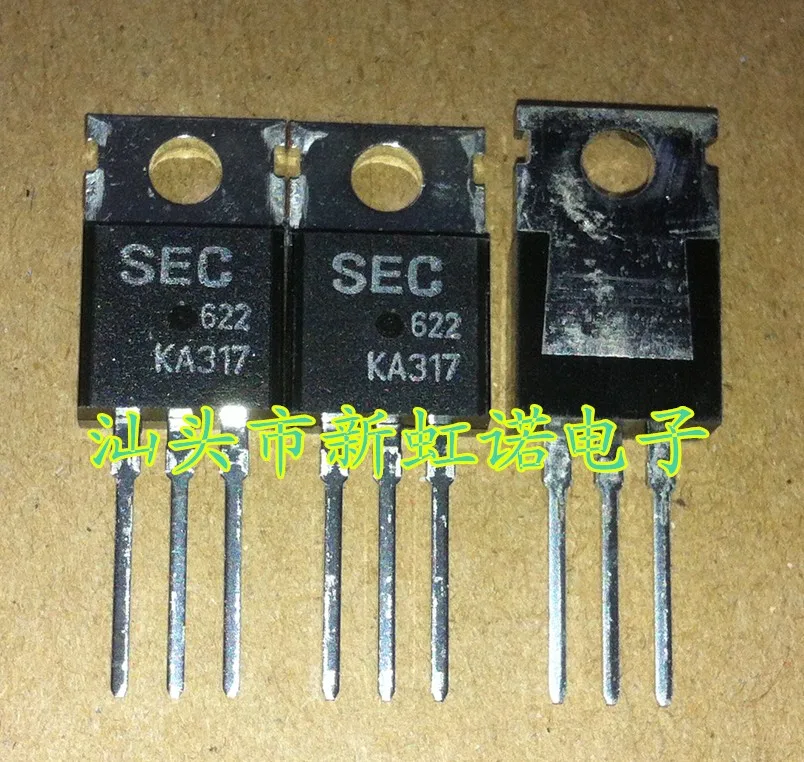 5 pz/lotto nuovo triodo a circuito integrato originale KA317 In Stock