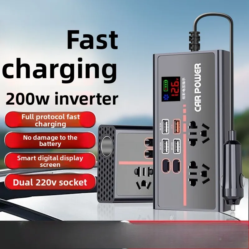 

Автомобильный инвертор DC12V24V в AC220V, трансформатор преобразования мощности для грузовика, USB, быстрая зарядка, флэш-зарядка, цифровой дисплей