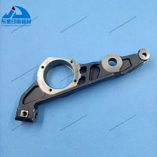 

Printing Machinery Parts Bearing Bracket for Mitsubishi V3000 Printing Machine Accessories Connector Link Lever High Quality